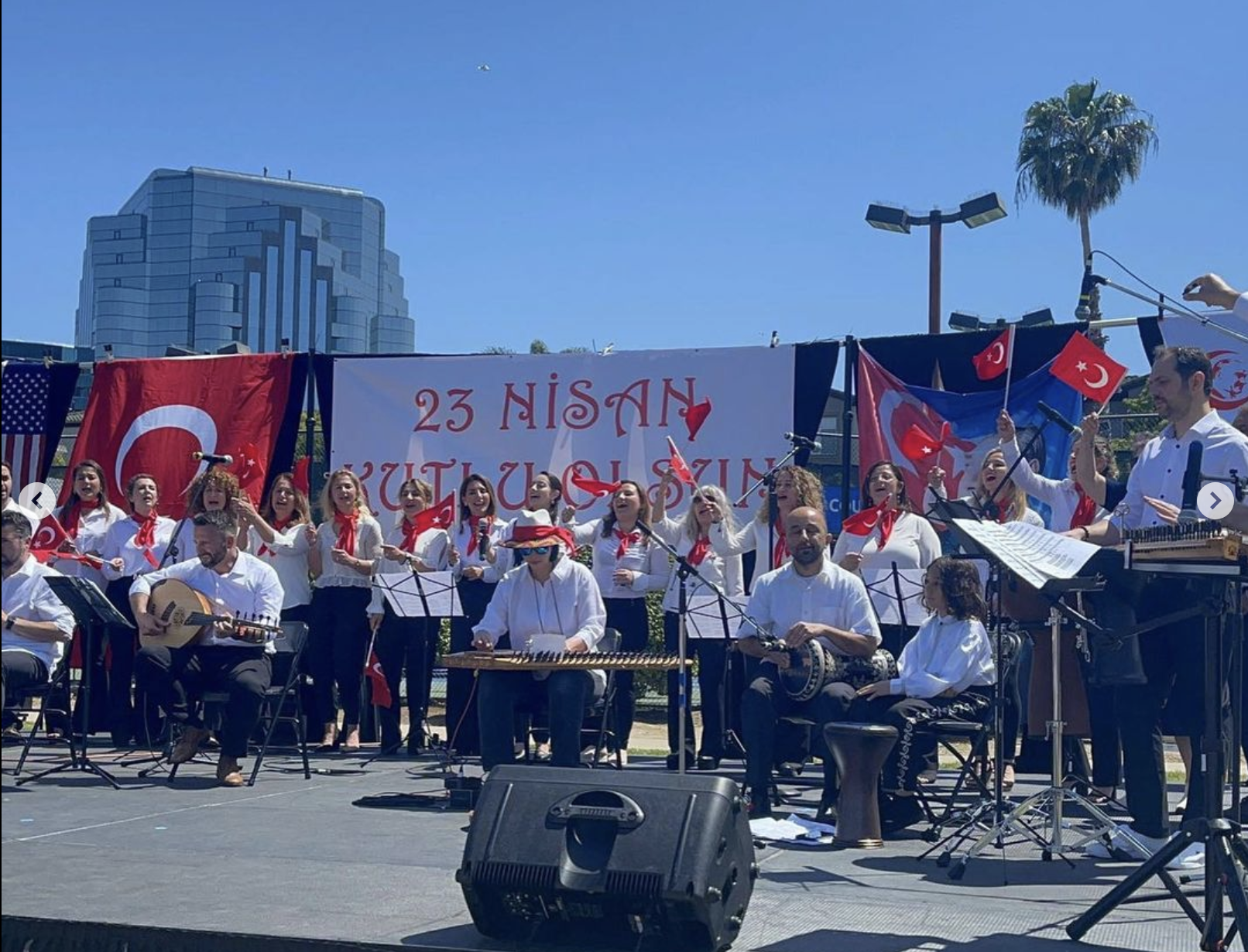 First Concert - April 2023